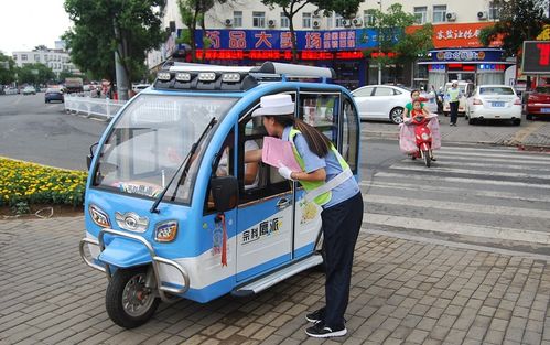 电动三轮车迎来 标准 ,满足3个条件,才允许生产 销售 上路